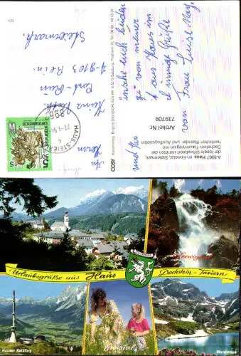 739709 Mehrbild AK Haus im Ennstal Maralmsee Seewigtal Wasserfall Hauser Kaibling Sendemast