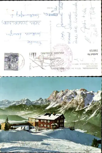 739719 Haus im Ennstal Krummholzhütte m. Hohen Dachstein Wintersport