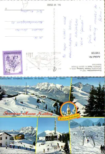 739728 Mehrbild AK Haus im Ennstal Hauser Kaibling Krummholzhütte Wintersport Sendemast