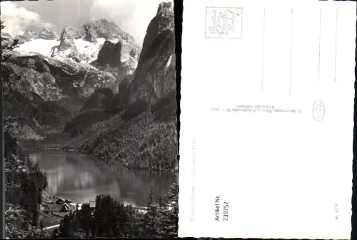 739752 Foto AK Vorderer Gosausee mit Dachstein Gosau