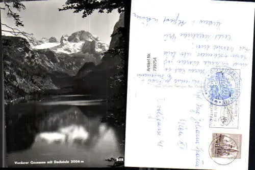 739754 Foto AK Vorderer Gosausee mit Dachstein Gosau