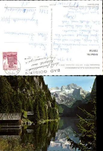739758 Gosausee mit Dachstein Gosau Hütten am Ufer