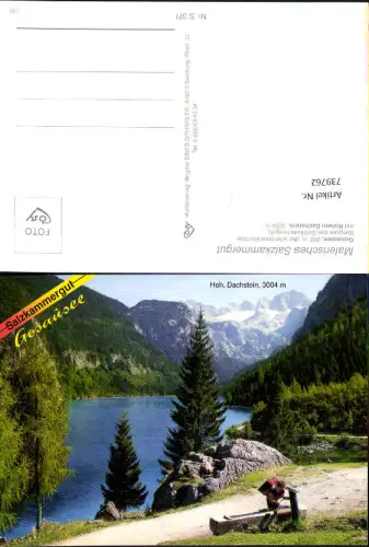 739762 Gosausee mit Dachstein Gosau Brunnen Wandern