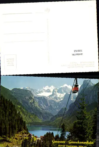 739763 Gosausee mit Dachstein Gosau Gosaukammbahn Seilbahn Gondel