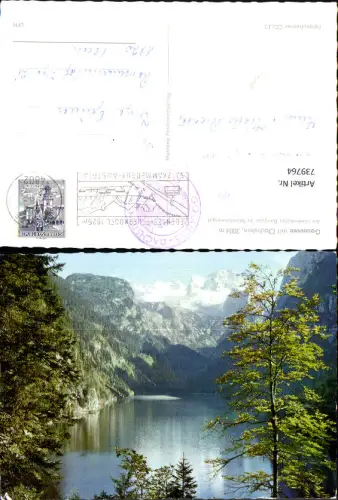739764 Gosausee mit Dachstein Gosau