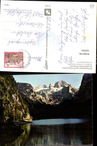739767 Gosausee mit Dachstein Gosau Gosaugletscher