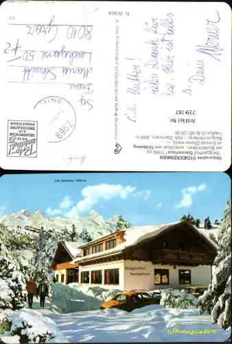 739787 Gröbming Berggasthof Steinerhaus Stoderzinken im Winter