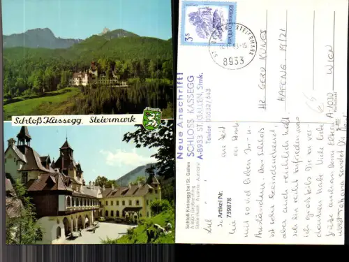 739878 Mehrbild AK St Gallen Großreifling Schloss Kassegg i. d. Gesäusebergen Tischtennis