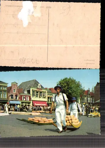 739886 Alkmaar Kaasdragers Markt Käse Käseträger