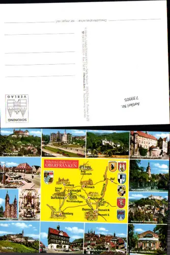 739905 Lauenstein Coburg Banz Bayreuth Hof Kulmbach Bamberg