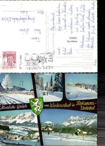 739955 Rohrmoos Schladming Untertal geg. Dachsteingruppe Hochwurzen Wintersport