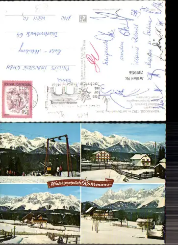 739956 Rohrmoos Schladming Skilift Gasthof Sonneck Blick geg. Dachstein Wintersport
