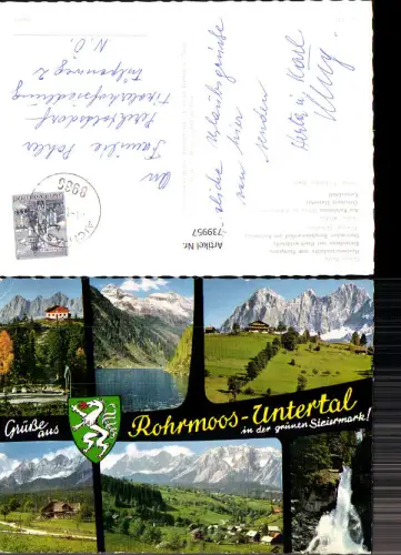 739957 Rohrmoos Schladming Untertal Hochwurzenhütte Riesachsee Riesachfall Wasserfall