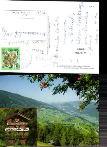 739959 Rohrmoos Schladming Untertal Rohrmoos-Untertal Ortsschild