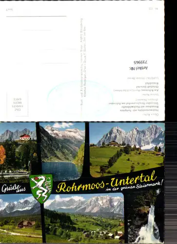 739965 Rohrmoos Schladming Untertal Hochwurzenhütte Riesachsee Riesachfall Wasserfall
