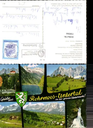 739966 Rohrmoos Schladming Untertal Hochwurzenhütte Riesachsee Riesachfall Wasserfall