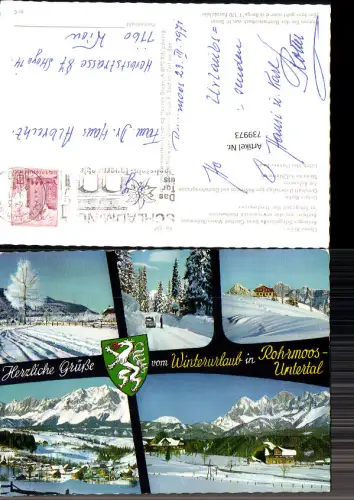 739973 Mehrbild AK Rohrmoos Schladming Gasthof Moser Hochwurzen Wintersport