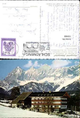 739988 Rohrmoos Schladming Alpengasthof Schwaigerhof im Winter VW Käfer