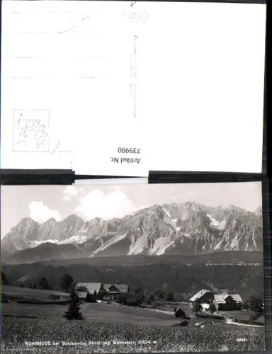 739990 Foto AK Rohrmoos Schladming geg. Dachstein