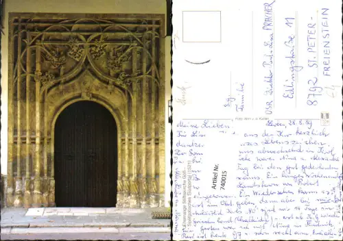 740015 Göß Göss Leoben Ehemalige Stiftskirche Spätgotisches Südportal Detailansicht