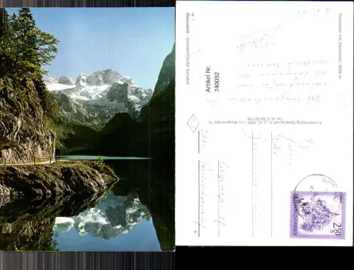 740092 Gosausee mit Hohen Dachstein Gosau