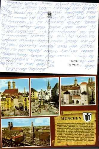 740278 Mehrbild AK München Papierrolle Text