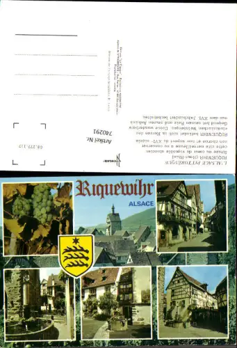 740291 Mehrbild AK Riquewihr Alsace Fachwerkhaus Brunnen France