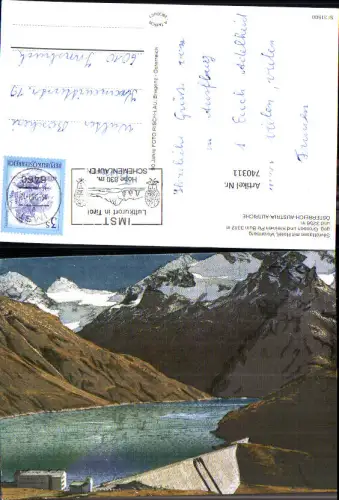 740311 Material AK Glanzeffekt Silvrettasee mit Hotel geg. Gr. u. Kl. Piz Buin Imst Talsperre