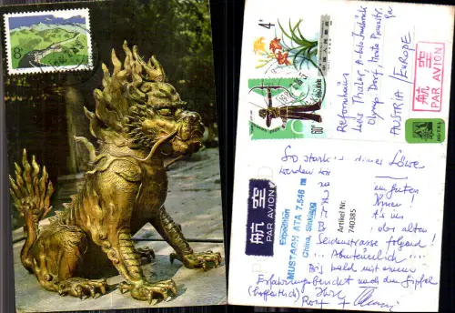740385 Unicorns at Tian Yi Men Chinesische Mauer Statue Drache China