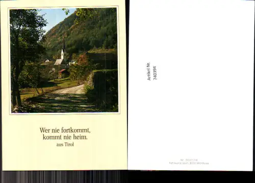 740394 Fotokunst Groh Wörthsee Kirche Tirol Dorfpartie Weg