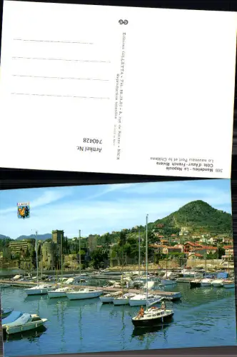 740428 Mandelieu La Napoule Cote de Azur French Riviera Le nouveau Port et le Chateau Schloss Hafen Boote France