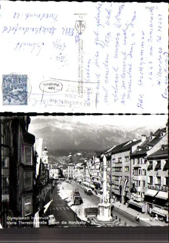 740493 Innsbruck Maria Theresienstraße Straßenbahn