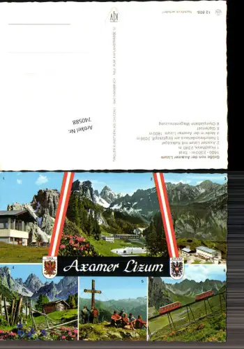 740588 Axamer Lizum Axams