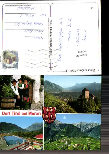 740589 Dorf bei Meran Tirol Tirolo Trachten Trentino Südtirol