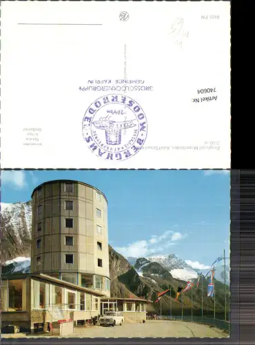 740604 Berghotel Moserboden bei Kaprun Zell am See Adolf Schärf Haus Oldtimer