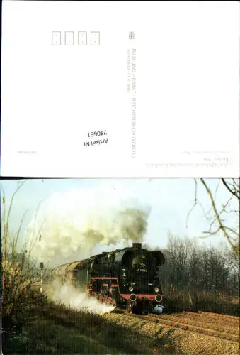 740661 Lok m. Güterzug bei Göschwitz Plauen Lokomotive Zug Eisenbahn