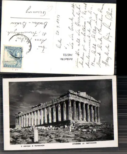 740731 Foto AK Athenes le Parthenon Athen Greece Tempel