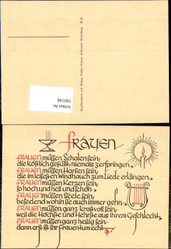 740748 Spruch AK Frauen müssen Schalen sein Religion pub Brüder Amann Hohenems K 42