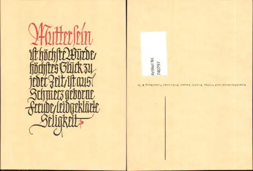 740797 Spruch AK Muttersein pub Brüder Amann Hohenems K 76