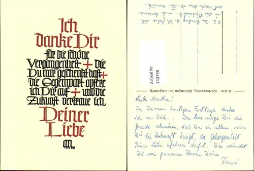 740798 Spruch AK Ich danke Dir pub Kyriosverlag Meitingen b. Augsburg K 590