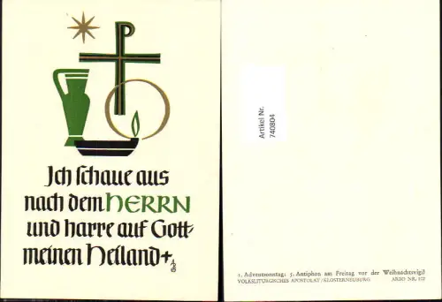 740804 Spruch AK Ich schaue aus nach dem Herrn pub Arbo Nr. 102
