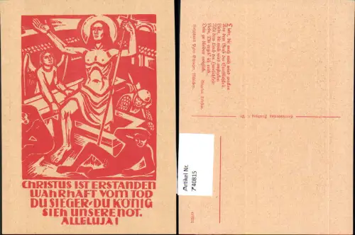 740815 Spruch AK Christus ist erstanden pub Caritasverlag Freiburg i. Breisgau 0/0232
