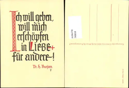 740818 Spruch AK Ich will geben pub Caritas Socialis Wien