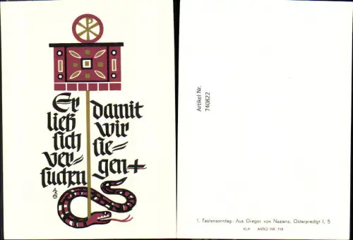740822 Spruch AK Er liebt dich pub Arbo Nr. 114