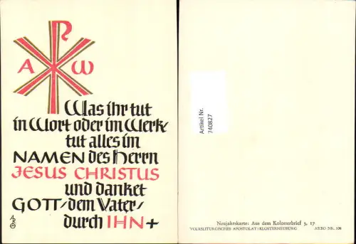 740827 Spruch AK Was ihr tut pub Arbo Nr. 108