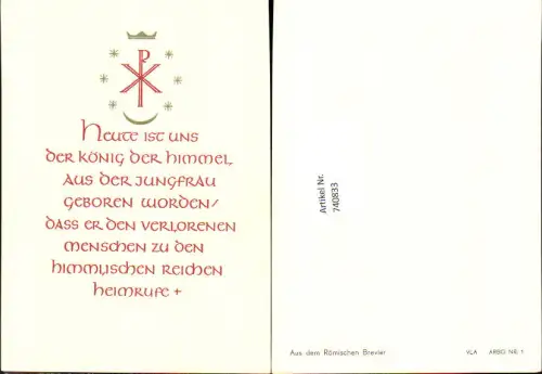 740833 Spruch AK Heute ist uns pub Arbo Nr. 1