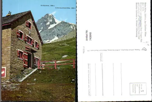 740848 Salm-Hütte bei Heiligenblut a. Großglockner