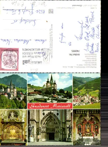 740995 Mehrbild AK Mariazell Maria Zell Gnadenaltar Kirchenportal Heiligenbrunn