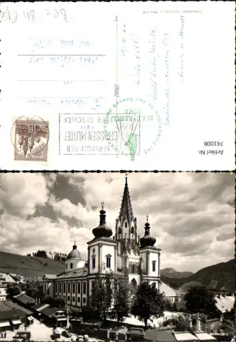 741008 Foto AK Mariazell Maria Zell Gnadenkirche