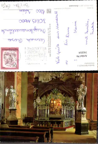 741014 Mariazell Maria Zell Gnadenaltar